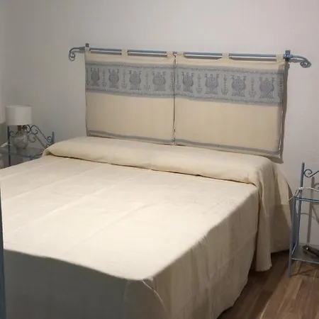 Lejlighed Sa Domixedda Cagliari